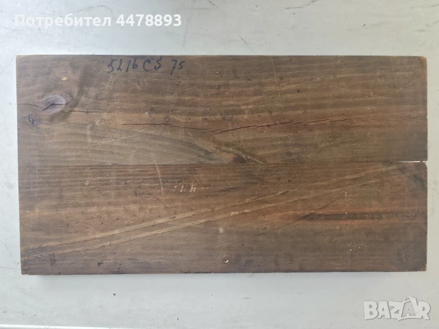 Стара масивна дърворезба , снимка 2 - Антикварни и старинни предмети - 50858053