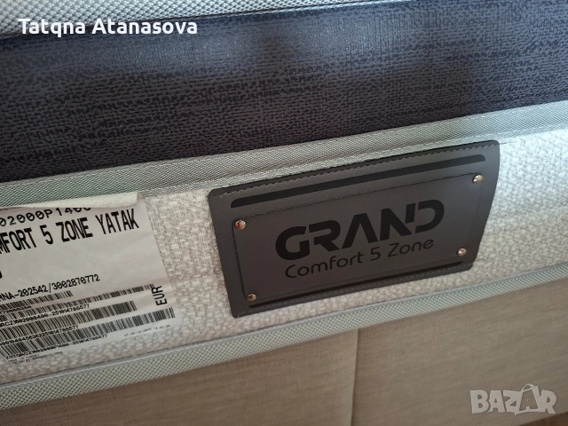 продавам турски матрак, снимка 4 - Матраци - 54299556