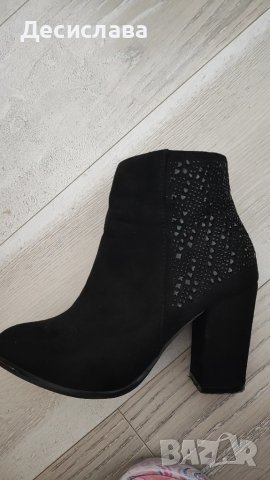 Дамски боти 