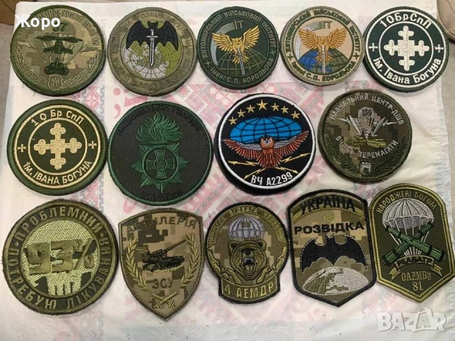 ЕМБЛЕМи-Оригинал, снимка 14 - Колекции - 52136579