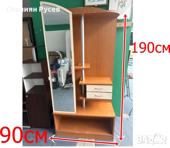 110711 портманто / закачалка 90/190см -цена 60 лв или 30,68 евро dj     -БЕЗ куриери само на място 0