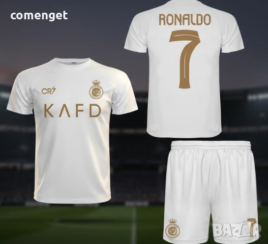 Детски, Мъжки екипи Ronaldo CR7 / Роналдо АЛ НАСЪР / AL NASSR с ИМЕ и НОМЕР по избор - 3 ЦВЯТА!, снимка 5 - Детски комплекти - 39162549