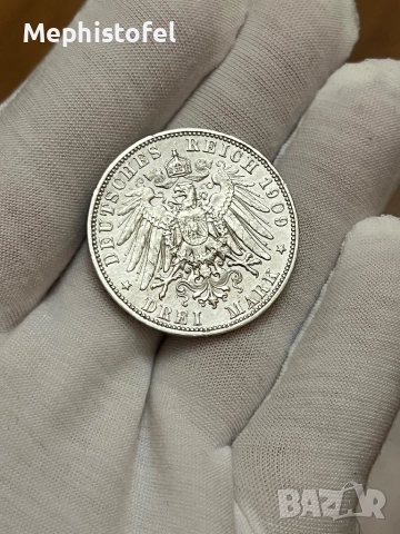3 марки 1909 г, Германия / Саксония - сребърна монета