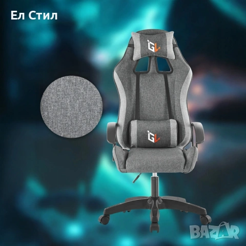 Ергономичен геймърски офис стол с лумбална и шийна опора – комфорт за игра и работа без умора, снимка 6 - Столове - 53574332
