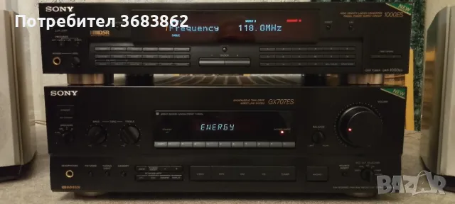 SONY GX-707ES, SONY DAR-1000ES
