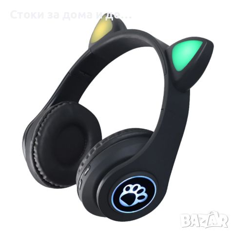 ✨CATZ - СТЕРЕО BLUETOOTH СЛУШАЛКИ, снимка 11 - Слушалки и портативни колонки - 45800859