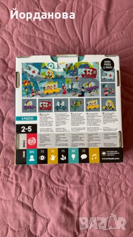 4 бр. игра и пъзели Headu Среда на живот, Град, Ферма и първи стъпки в рисуването, снимка 3 - Игри и пъзели - 51917987