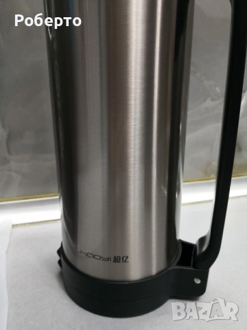 Термос от неръждаема стомана 2500мл, снимка 4 - Други - 53775567