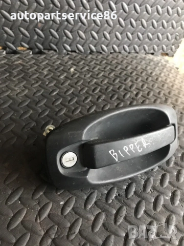 Предна лява външна дръжка за Peugeot Nemo, Bipper (2005-2012) 242557D