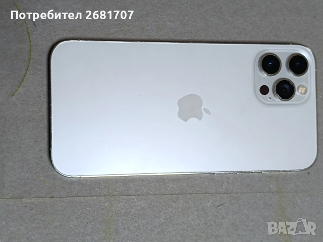 телефон iPhone 12 pro max 