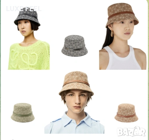 Karl LAGERFELD 💎The North Face 💎 Nike 💎 Louis Vuitton 💎, снимка 18 - Шапки - 54054896