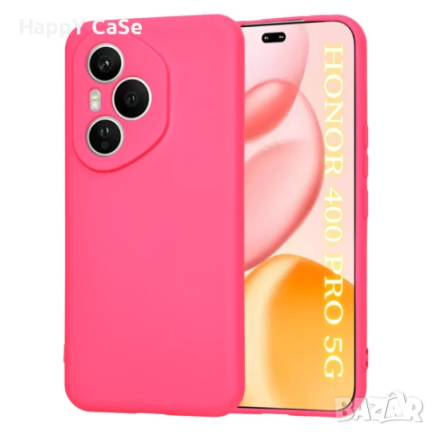 Honor 400 Pro / 400 / 400 Lite / LIQUID SILICONE Цветен силиконов кейс гръб калъф с подплата