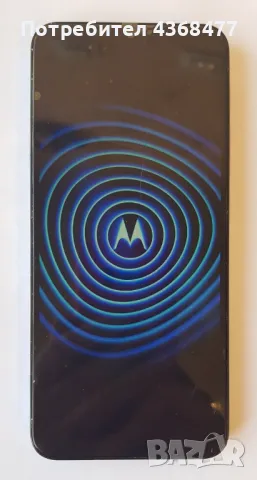 Motorola Moto G10 4GB / 64GB, снимка 4 - Motorola - 48823430