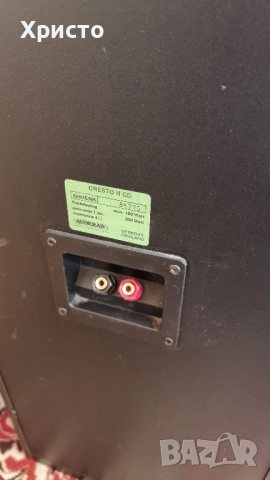 тонколони audiolab cresto 2 cd, снимка 5 - Тонколони - 52385086