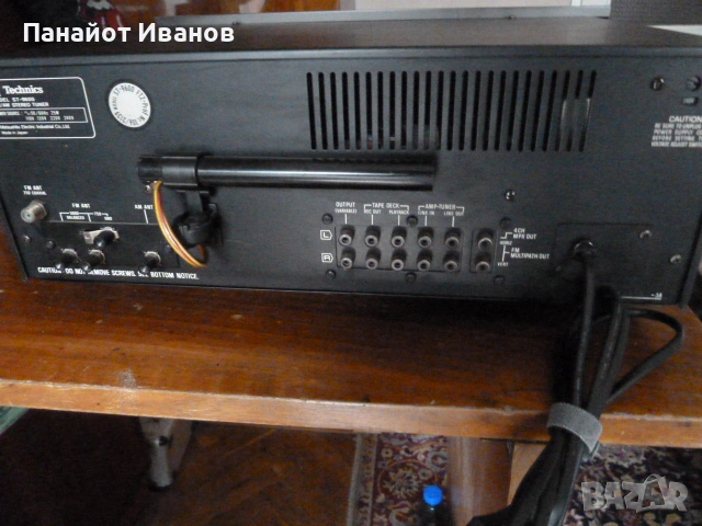 Technics ST-9600 висок клас тунер, снимка 12 - Ресийвъри, усилватели, смесителни пултове - 53067043