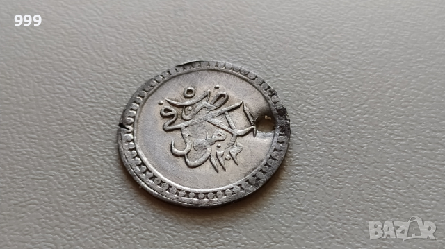 10 пари 1789 / 1203 Турция - Османска империя - Сребро