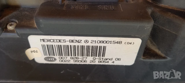 Вакуум помпа централно заключване Mercedes W210 W202, снимка 2 - Части - 51389986