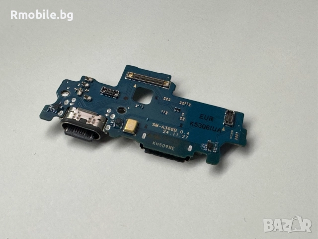 Блок захранване за Samsung A36 5G original sm-a356b