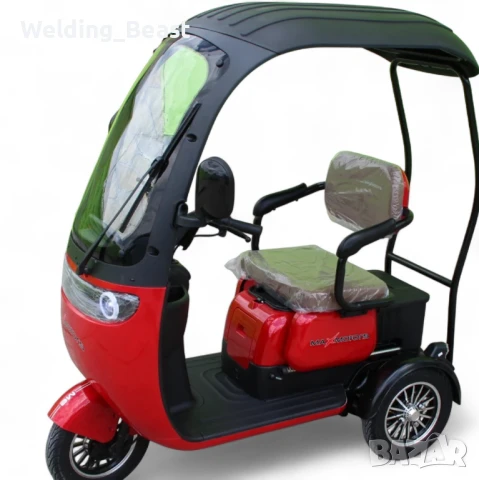 Триместна Електрическа триколка X3+ 1500W / 48V/ 20Ah - Червена