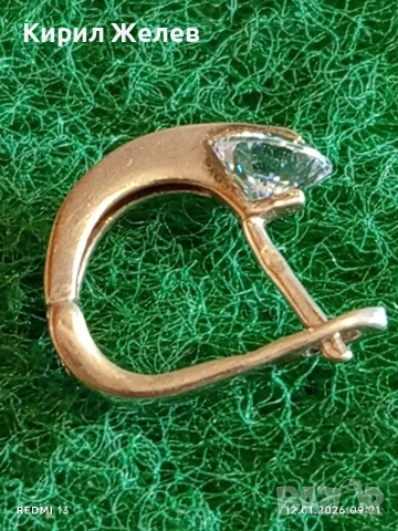 Абстрактна сребърна обеца с въртящ се камък АРТ БИЖУ 52654, снимка 2 - Обеци - 53069270