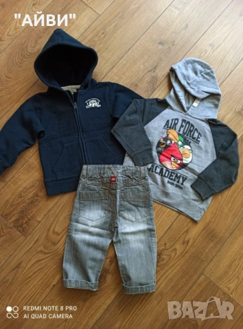 Детски маркови дънки и анорачета, снимка 2 - Бебешки дънки - 52413658