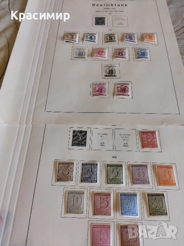 Германия Френска зона 63 бр.1945 г,MNH., снимка 5 - Филателия - 52177163