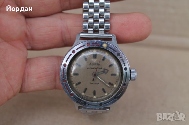 СССР часовник ''Восток'' амфибия, снимка 1 - Мъжки - 45422189