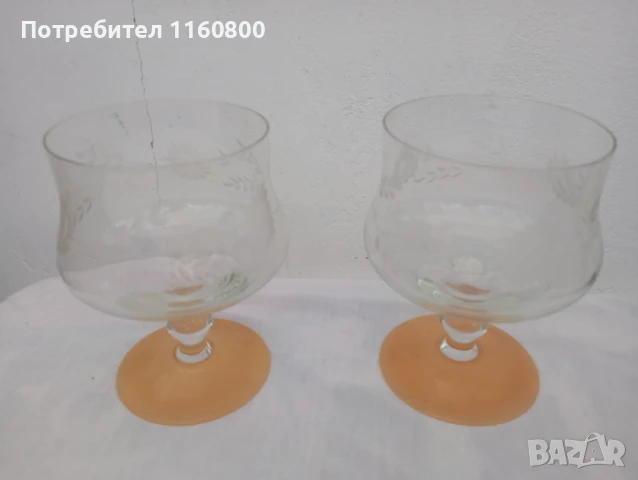 Чаши за шампанско