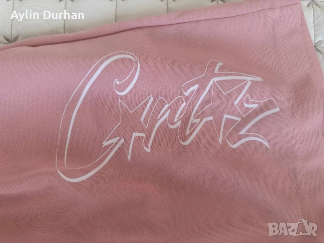 Нови къси панталони Corteiz