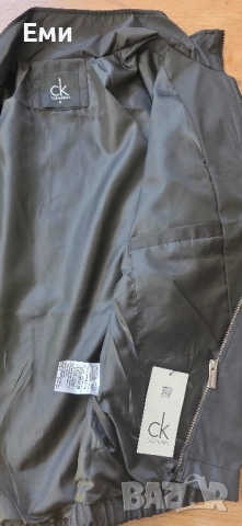 Hugo Boss, Dsquared2, Nike, Burberry мъжки якета ветровки , снимка 18 - Якета - 52224900