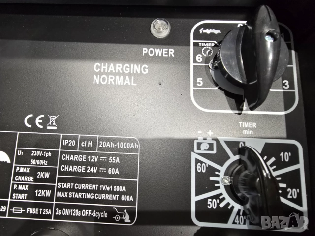 ЗАРЯДНО-СТАРТОВО УСТРОЙСТВО ТЗСУ12/24V1200A, снимка 4 - Други машини и части - 52321923