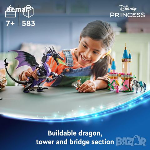 LEGO Disney Dragon Комплект Спящата красавица и дракон, играчка за сглобяване за деца 7+ г., 43240, снимка 4 - Образователни игри - 46447218