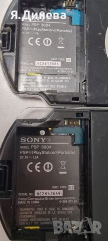 PSP 3004-2004 работещи, снимка 8 - PlayStation конзоли - 46402474