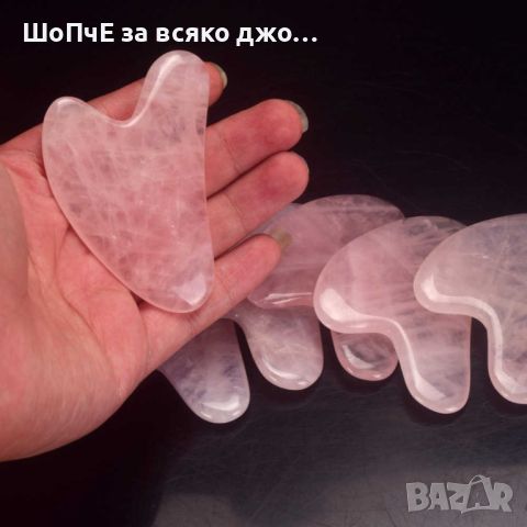 Розов нефритен камък скрепер за лице във формат на сърце за лице TV612, снимка 1 - Други - 45457096