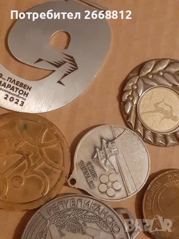 плакети, снимка 4 - Други ценни предмети - 53314337