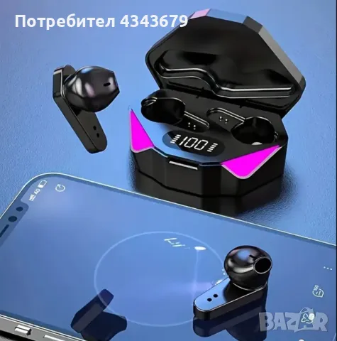 ПРОМОЦИЯ!!! Нови уникални bluetooth слушалки., снимка 2 - Bluetooth тонколони - 48501198