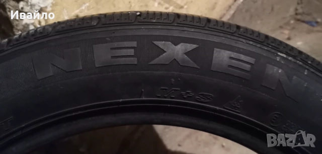 Продавам 2 броя зимни гуми 195.55.16 на 1 сезон дот 2021 Nexen , снимка 4 - Гуми и джанти - 54063255