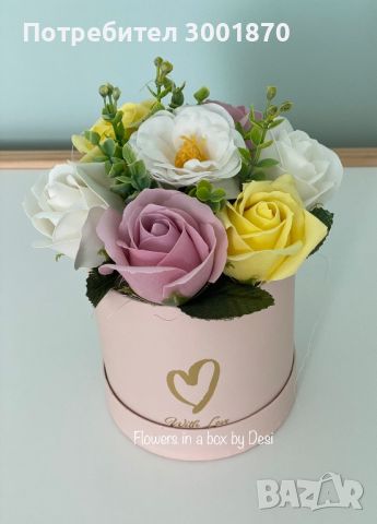 Аранжирани сапунени рози в кутии букет в кутия подарък цветя, снимка 2 - Изкуствени цветя - 46321175