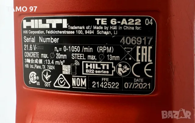 Hilti TE 6-A22 AVR - Акумулаторен перфоратор перфектен!, снимка 4 - Други инструменти - 48274110