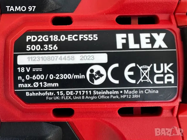 FLEX PD 2G 18.0-EC FS55 - Чисто нов безчетков ударен винтоверт 18V, снимка 7 - Винтоверти - 47623957