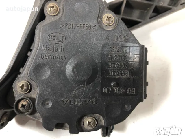 Педал газ потенциометър Volvo S80 2.5 TDI 9157552, снимка 2 - Части - 49858580