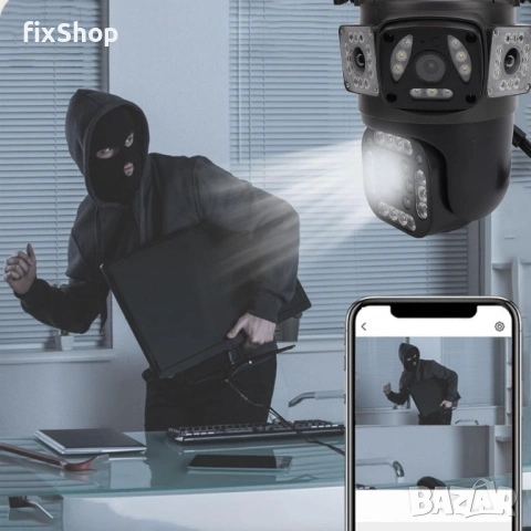 V380-A14 WIFI ТРОЙНА IP Камера ( APP:V380) Въртяща водоустойчива WiFi камера с 3 обектива, снимка 5 - Друга електроника - 53194650