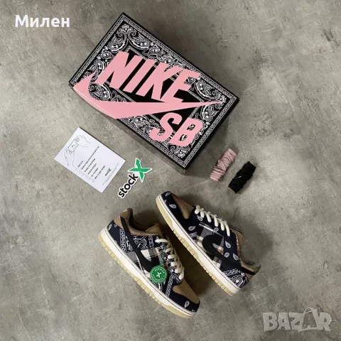 SB Dunk Low x Travis Scott  , снимка 5 - Маратонки - 48958386