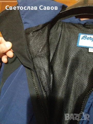 Bergans Dermizaks M р-р., снимка 10 - Якета - 53274554