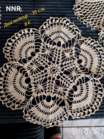 Дантелени покривки - тишлайфери - ръчно плетени, снимка 3 - Покривки за маси - 53746486
