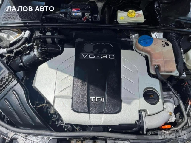 Ауди А4 Б7 на части Audi A4 B7 Quattro 3.0 TDI (04-08) 233 к.с. aвтоматик , снимка 7 - Автомобили и джипове - 51295237