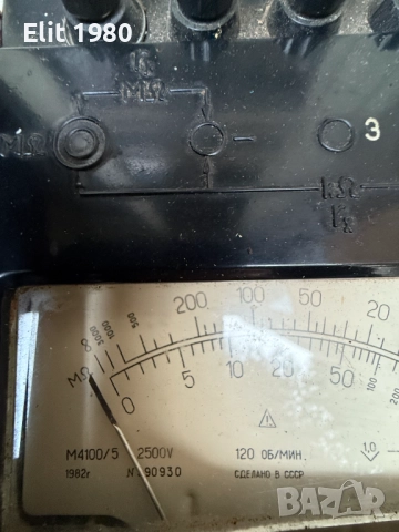 Продавам Мегер 2500V, снимка 4 - Друга електроника - 52895206