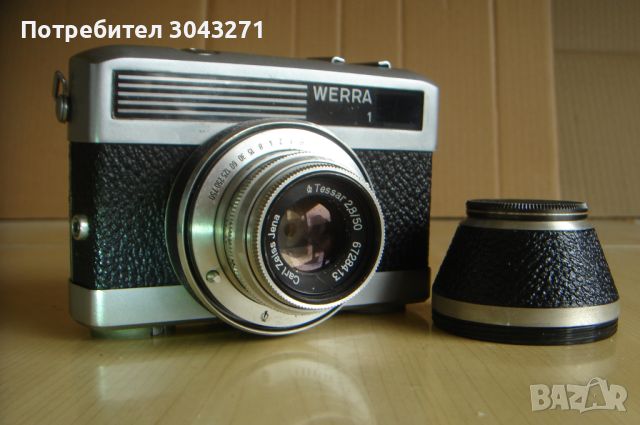 Werra 1 с обектив Carl Zeiss Jena – Tessar 2.8 50 mm, снимка 1 - Фотоапарати - 45373260