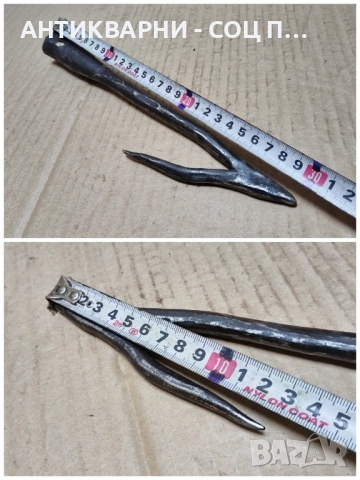 Стара Кована Кука За Камина. , снимка 5 - Антикварни и старинни предмети - 52471306