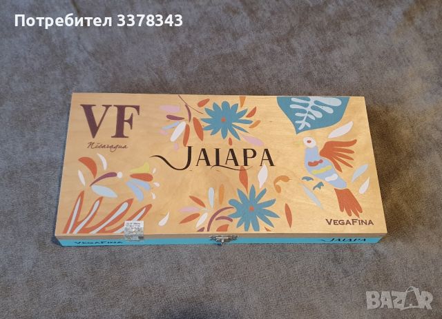 Кутия от пури Vegafina Jalapa, снимка 1 - Други - 45335219